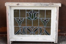 Vintage Antique Reclaimed